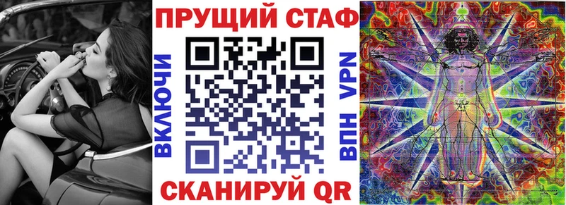 Как найти наркотики Симферополь COCAIN  A PVP  Гашиш  Бошки Шишки  МДМА  МЕФ 