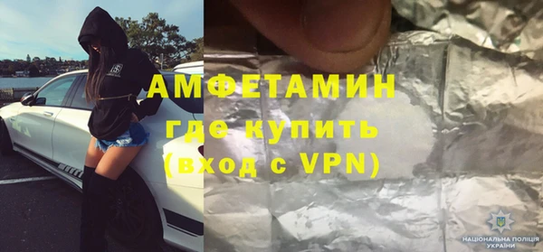 кокаин перу Алексеевка