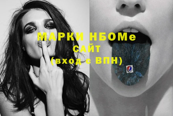героин Алзамай