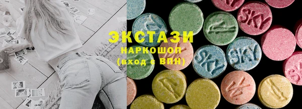 кокаин перу Алексеевка