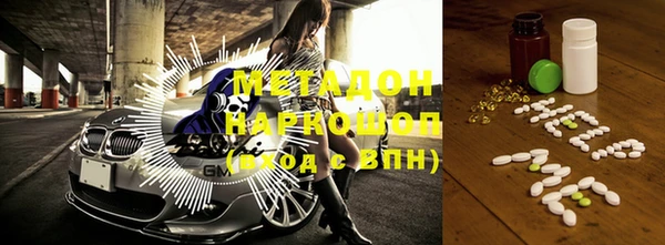 кокаин перу Алексеевка