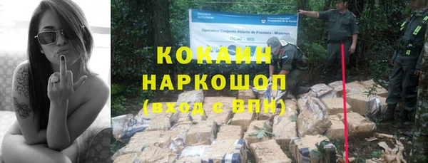 героин Алзамай