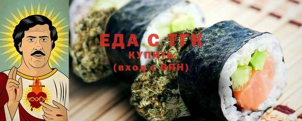 кокаин перу Алексеевка