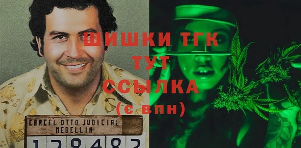 наркотики Алексин