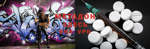 кокаин перу Алексеевка