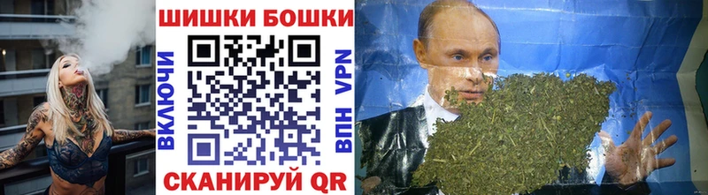 магазин наркотиков Симферополь Марихуана сатива
